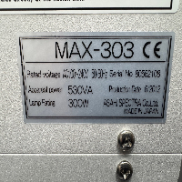 Asahi Spectra MAX 303 Xenon Light Source image 3